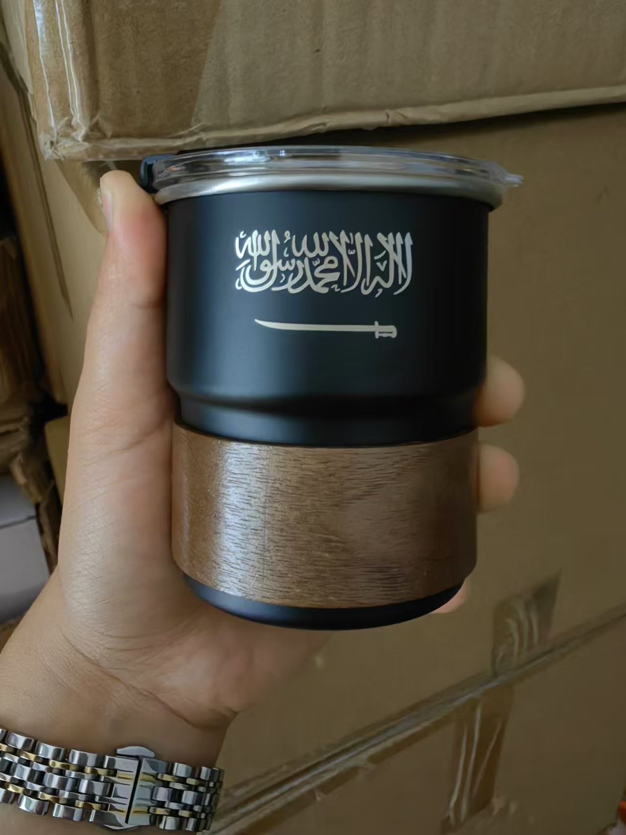 The Flag of Saudi Arabia Logo  - Coffee Equipment Logo 评论和价格