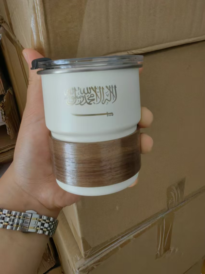 The Flag of Saudi Arabia Logo  - Coffee Equipment Logo 评论和价格
