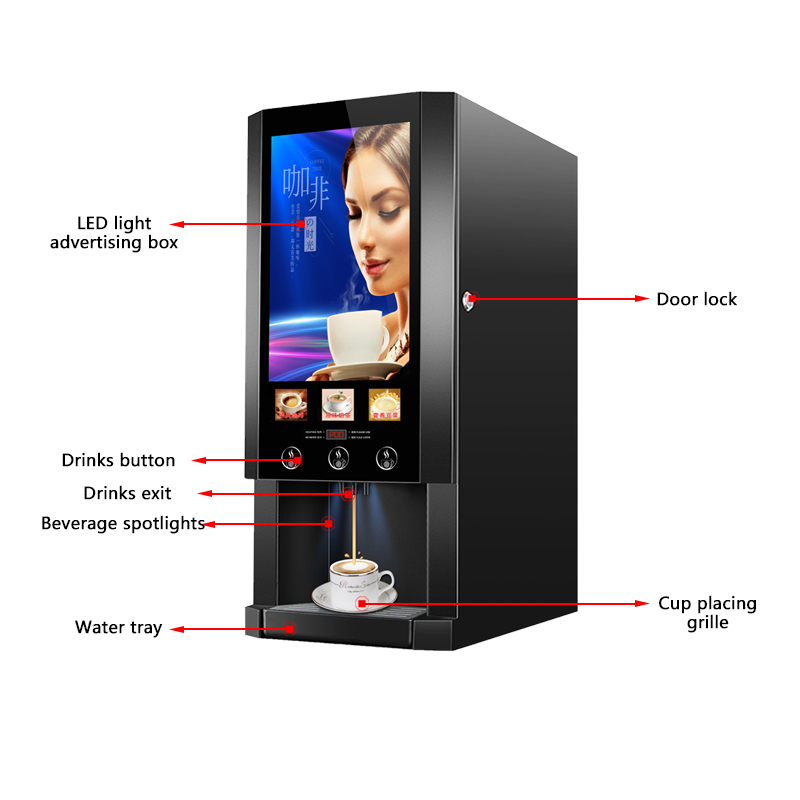 FOODLINE Wholesale Smart Coffe - Coffee Equipment Logo 评论和价格