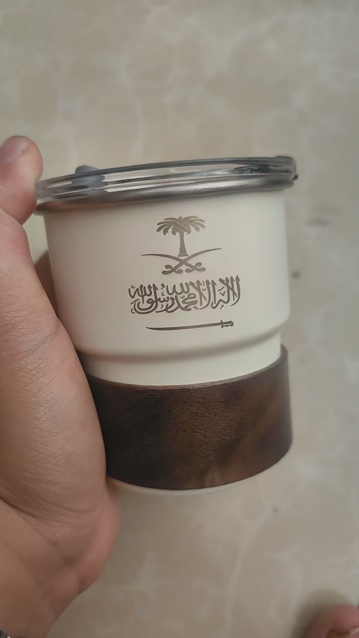 Custom Saudi Arabia Flag Logo  - Coffee Equipment Logo 评论和价格
