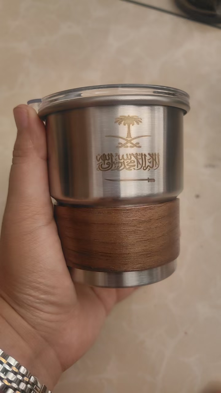 Custom Saudi Arabia Flag Logo  - Coffee Equipment Logo 评论和价格
