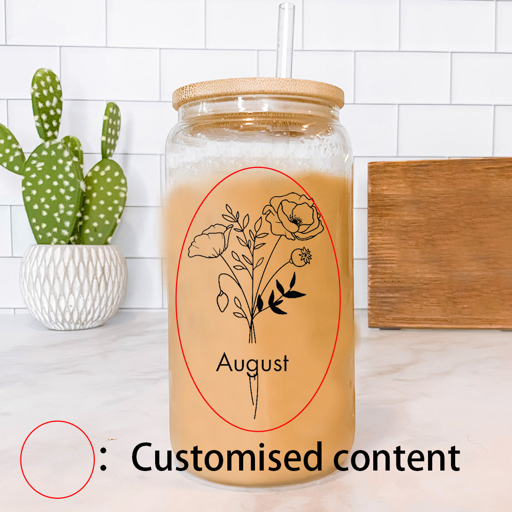 Customized Name Frosted Glass  - Coffee Equipment With Name 评论和价格