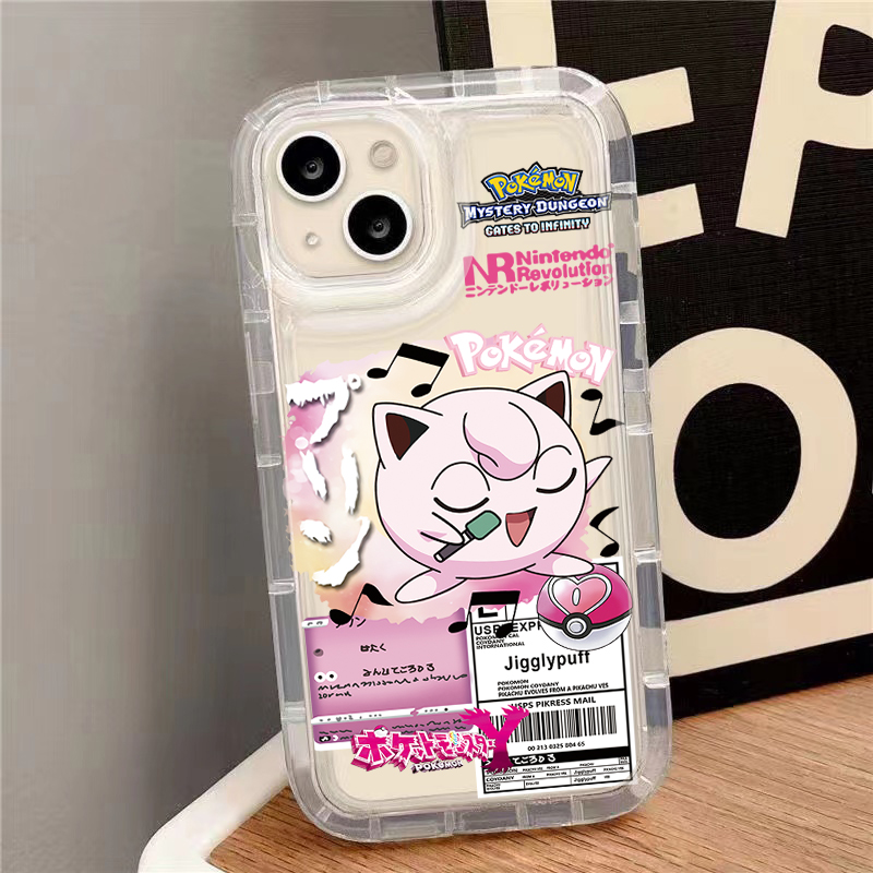 P-Pokemon Cool Pikachu Squirtl - Coffee X 评论和价格